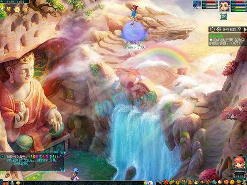 龙宫最新爆料,探寻神秘海底世界的最新发现 第2张 龙宫最新爆料,探寻神秘海底世界的最新发现 第2张